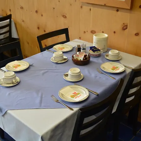 Гостевой дом Leitgebhof Инсбрук